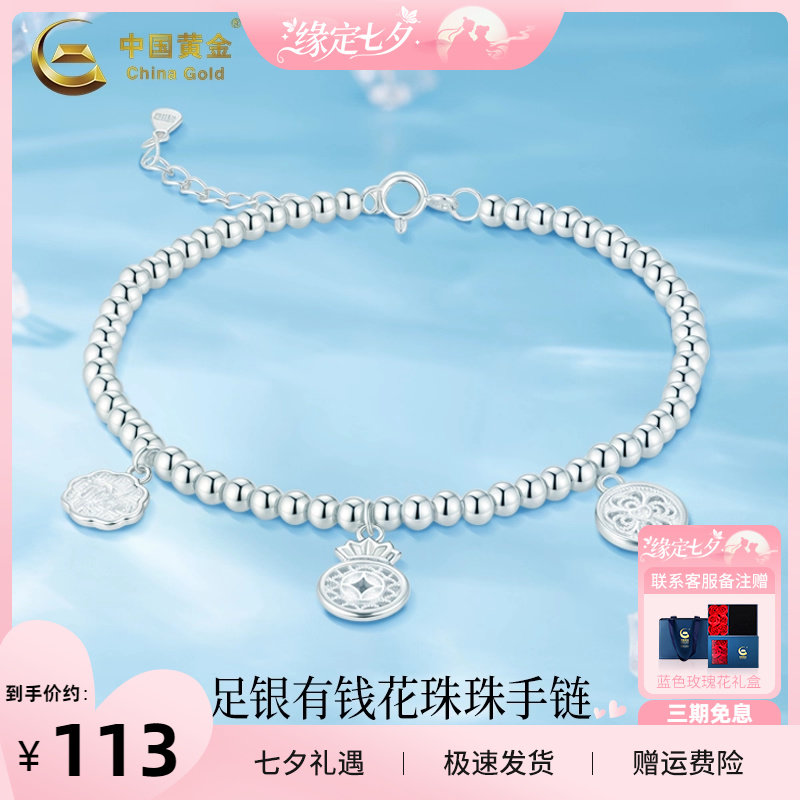 ���鸣���������� �������鸣����������