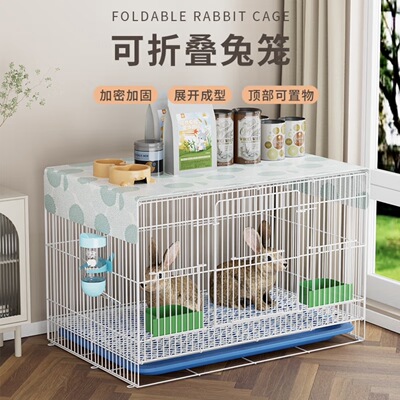 加厚加大，家用兔笼子