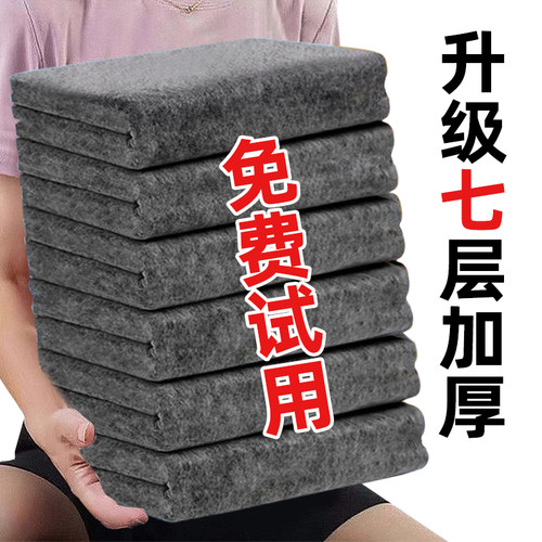 宠物尿垫狗狗竹炭隔尿片一次性必备用品加厚除臭吸水纸引导上厕所