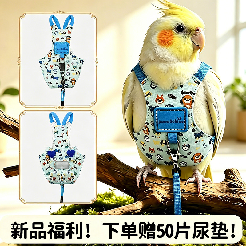 央妈力荐!限时!!赠50片尿垫!