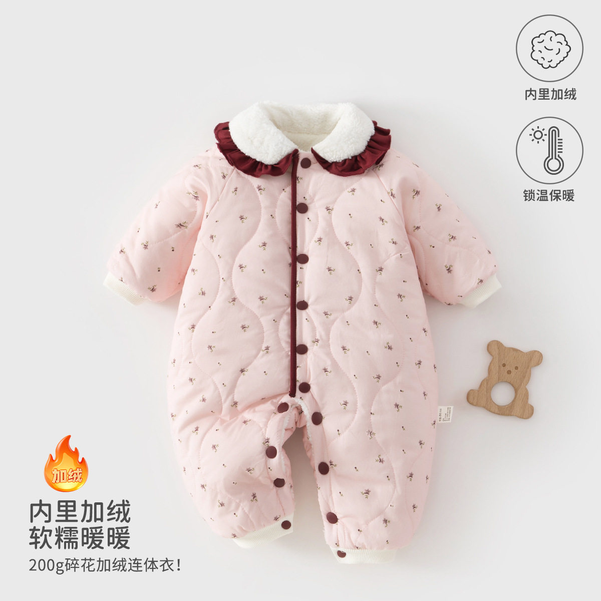 女婴儿200g加厚加绒连体棉服秋冬