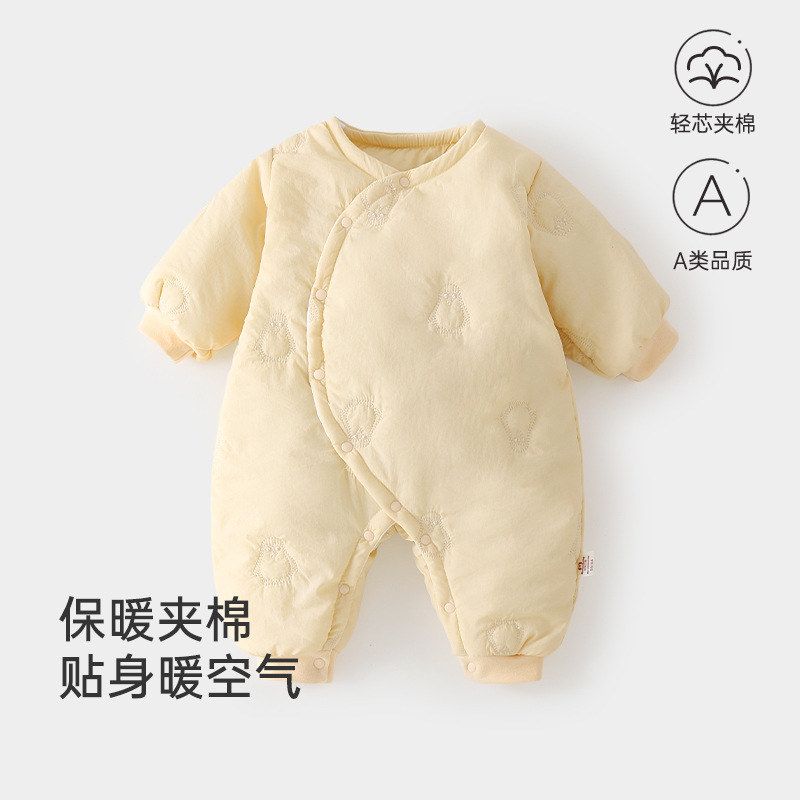 婴儿100g夹棉连体衣秋冬棉服