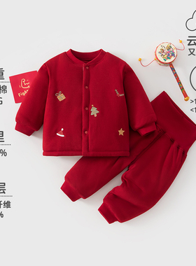婴儿160g夹棉分体高腰红色套装男女宝宝新年红喜庆过年秋冬两件套