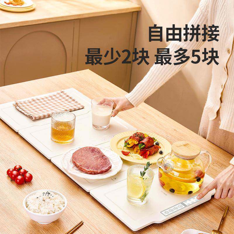 110V伏拼接折叠暖菜板热菜板饭菜保温板家用多功能出口台湾小家电