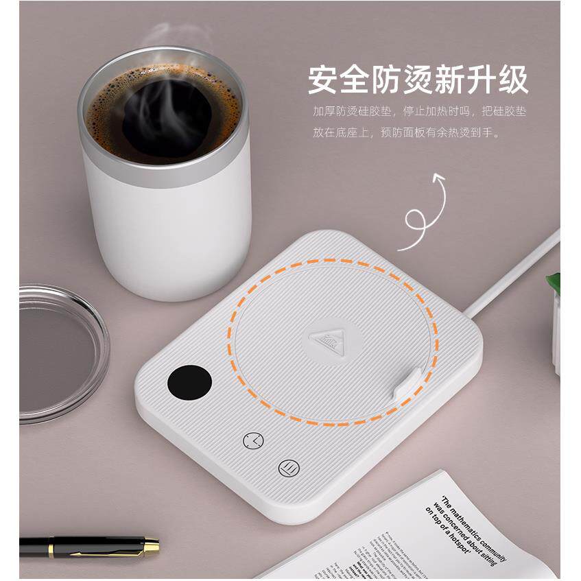 出口台湾日本110v可调温80度55热水恒温器保温杯垫智能加热底座,生活电器,保温碟/暖菜板/冷暖杯垫/暖桌垫,淘宝优惠券,粉丝福利购,淘宝优惠卷