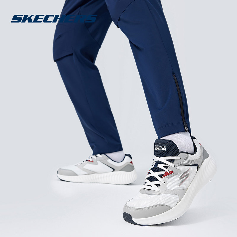 Skechers斯凯奇2025春男休闲鞋 220383,运动鞋new,运动休闲鞋,淘宝优惠券,粉丝福利购,淘宝优惠卷