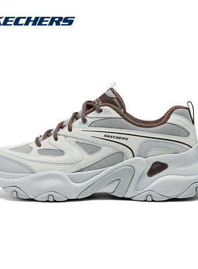 Skechers斯凯奇运动鞋复古男款休闲鞋厚底减震户外鞋 232492/SAND