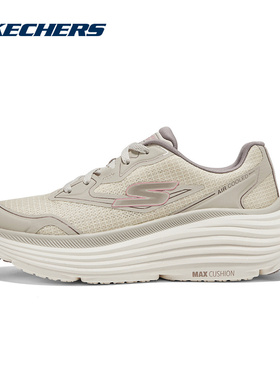 SKECHERS（新品）2025秋女休闲鞋 129472-NAT