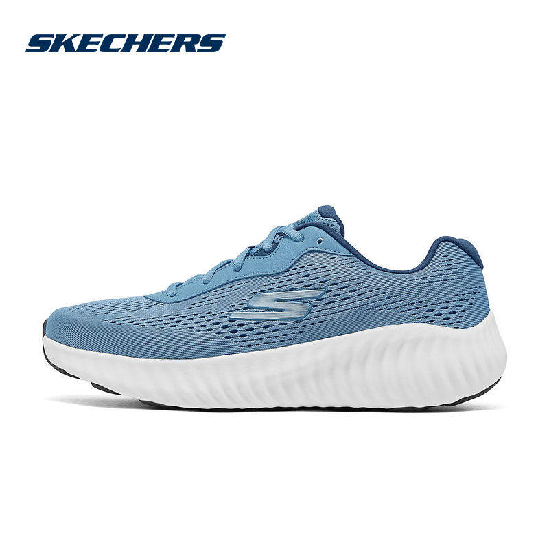 Skechers斯凯奇复古厚底缓震休闲运动鞋透气回弹男跑步鞋 220382,运动鞋new,跑步鞋,淘宝优惠券,粉丝福利购,淘宝优惠卷