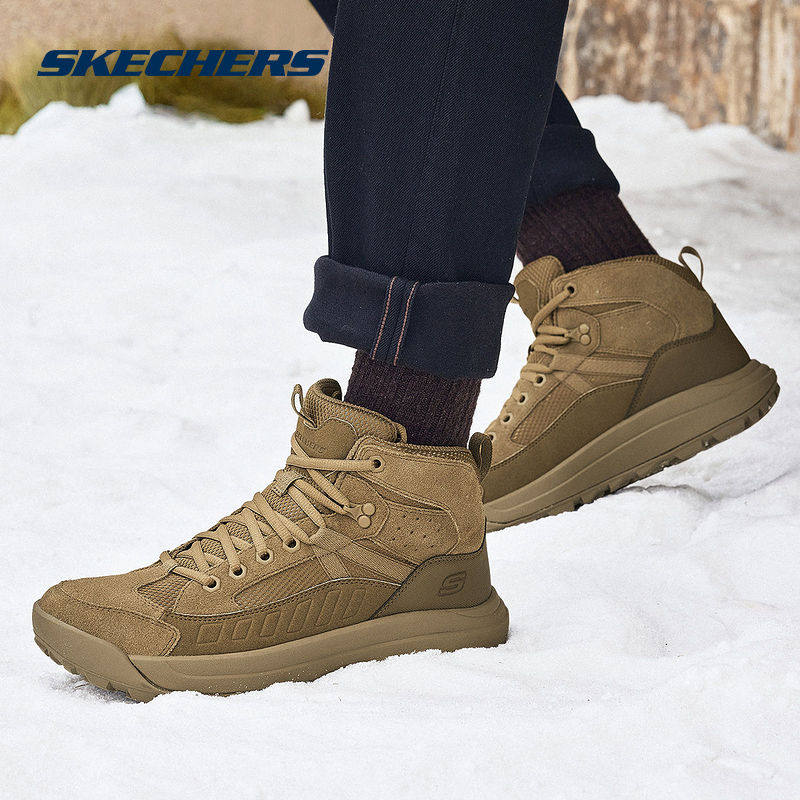 SKECHERS(斯凯奇)（新品）2025冬男休闲鞋 210898-KHK,运动鞋new,运动休闲鞋,淘宝优惠券,粉丝福利购,淘宝优惠卷