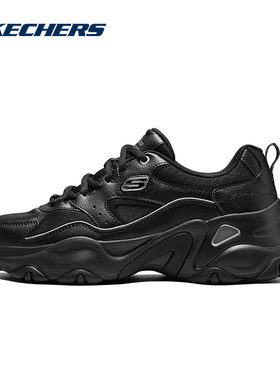 Skechers斯凯奇秋女休闲鞋织物面舒适透气运动鞋  150521/BBK