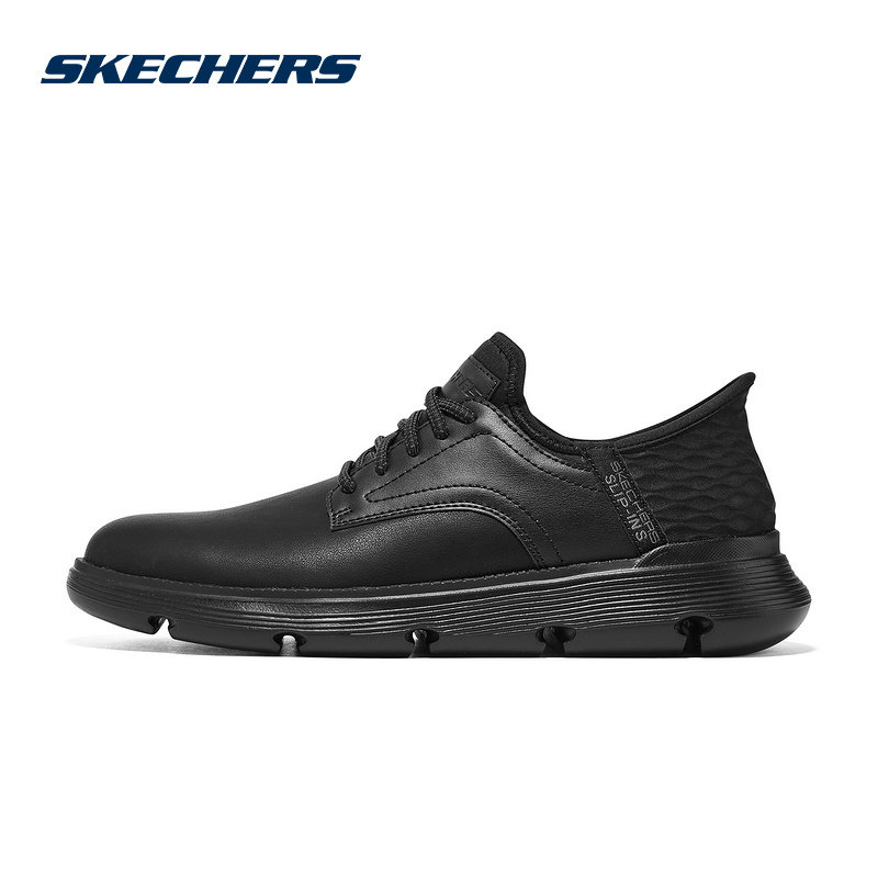 Skechers斯凯奇商务鞋闪穿复古时尚百搭耐脏男休闲鞋 205046/BBK,运动鞋new,运动休闲鞋,淘宝优惠券,粉丝福利购,淘宝优惠卷
