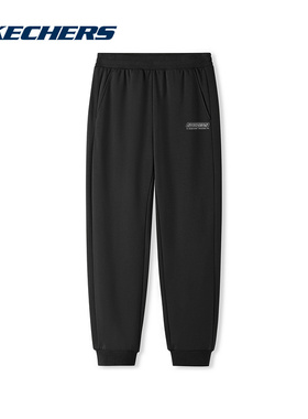 斯凯奇长裤新款男时尚针织休闲百搭海军蓝色束脚裤运动裤L325M102