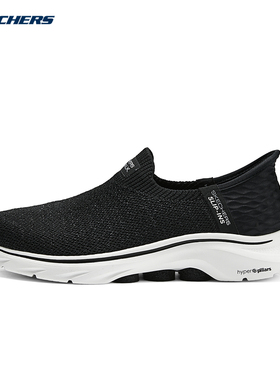 斯凯奇Skechers春季女闪穿轻便舒适透气健步休闲鞋125219/BKW