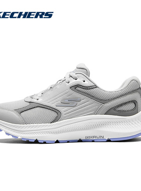 Skechers斯凯奇夏季女子厚底缓震户外跑步休闲运动鞋128606/GYLV