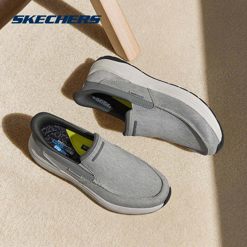 Skechers斯凯奇26新款男帆布一脚蹬健步轻便软底休闲鞋20