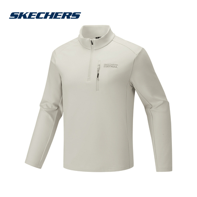 Skechers斯凯奇长袖衫26新款男半拉链运动休闲上衣 P126M048/01KW