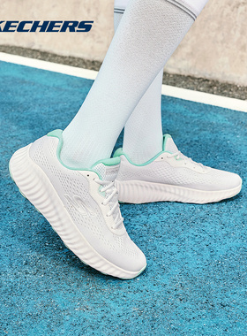 斯凯奇春女厚底增高休闲鞋轻便舒适运动鞋缓震耐磨软底鞋129365