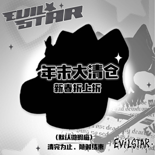 新年福袋不退换!朋克哥特原创lolita日系拖鞋舒适亚文化原宿厚底