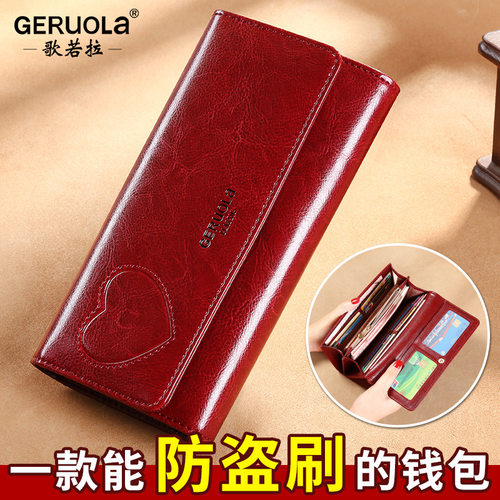 歌若拉牛皮女简约百搭