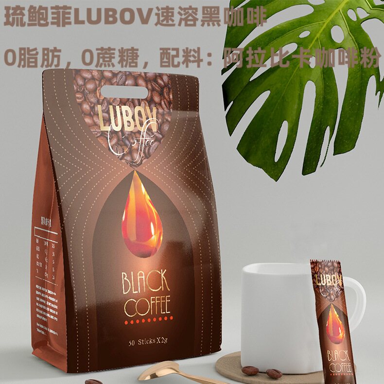 琉鲍菲LUBOV黑咖啡100g(2g*50条