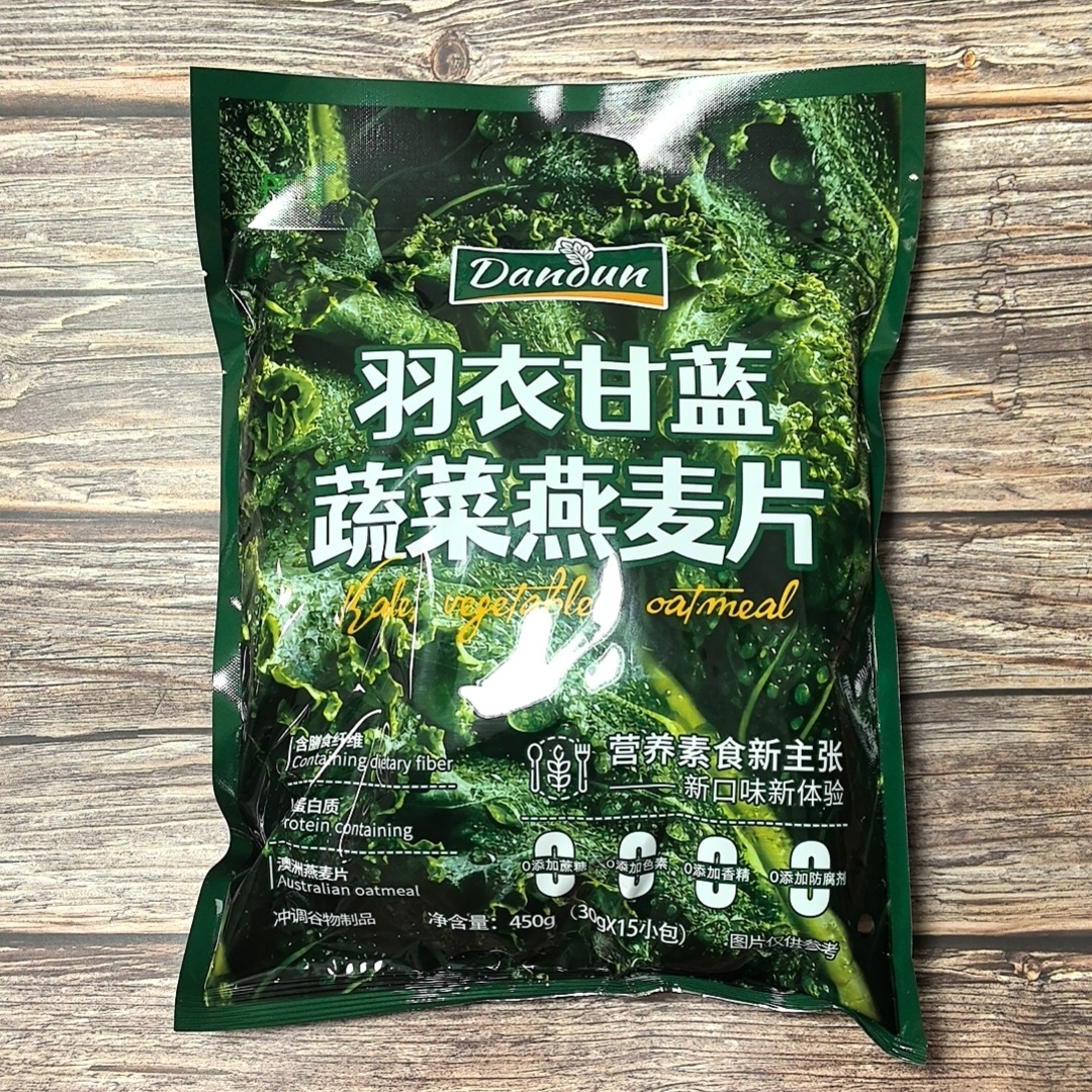 丹顿蔬菜燕麦片早餐0添加蔗糖