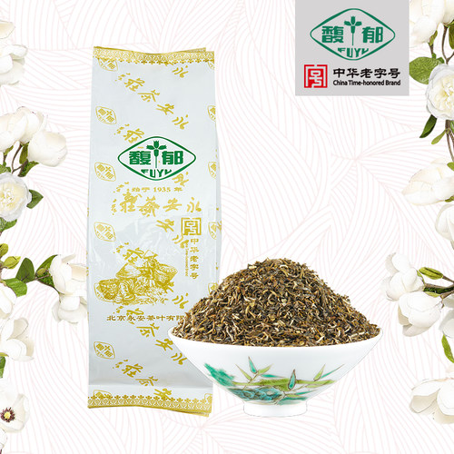 中华老字号茉莉花茶叶浓香型