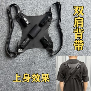 死侍双肩背带刀剑配件腰带剑袋袋挂刀袋居合腰带动漫cos配件固定