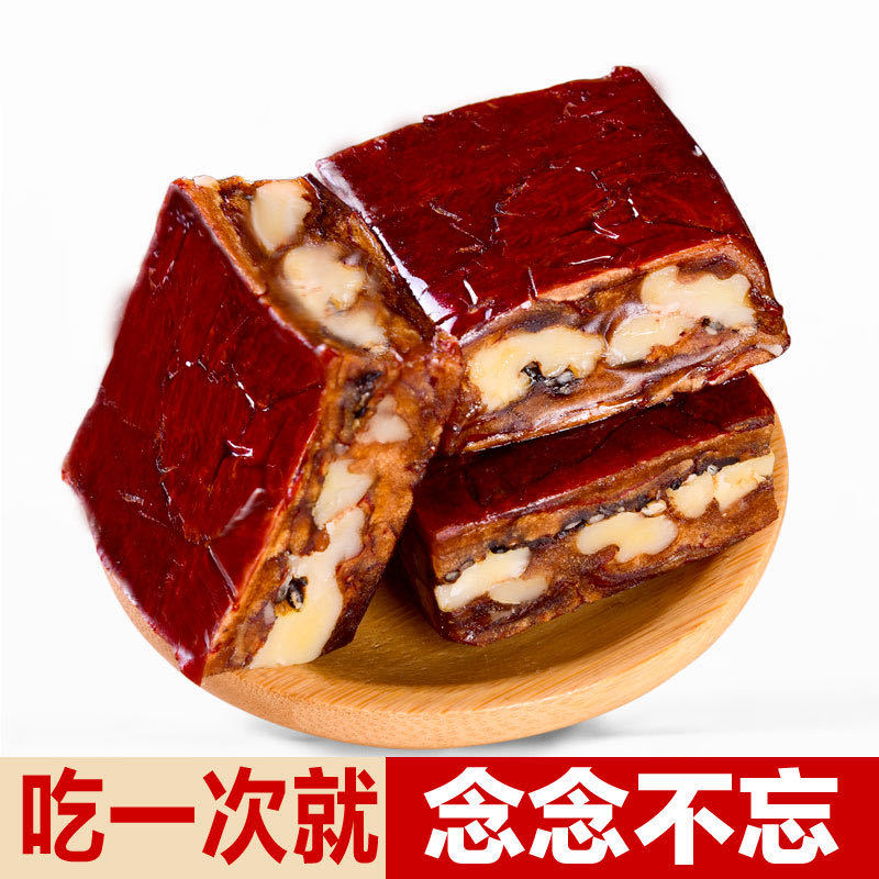 山西特产枣派红枣夹核桃夹心脆休闲零食
