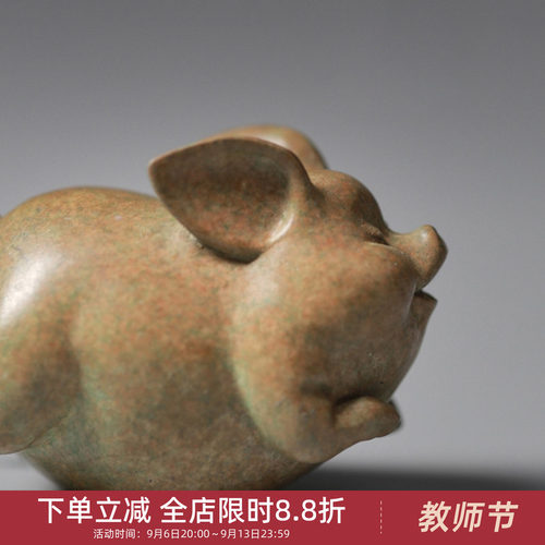 中国美术学院文创手工青铜飞猪送喜茶宠摆件可养把玩高档礼物茶道