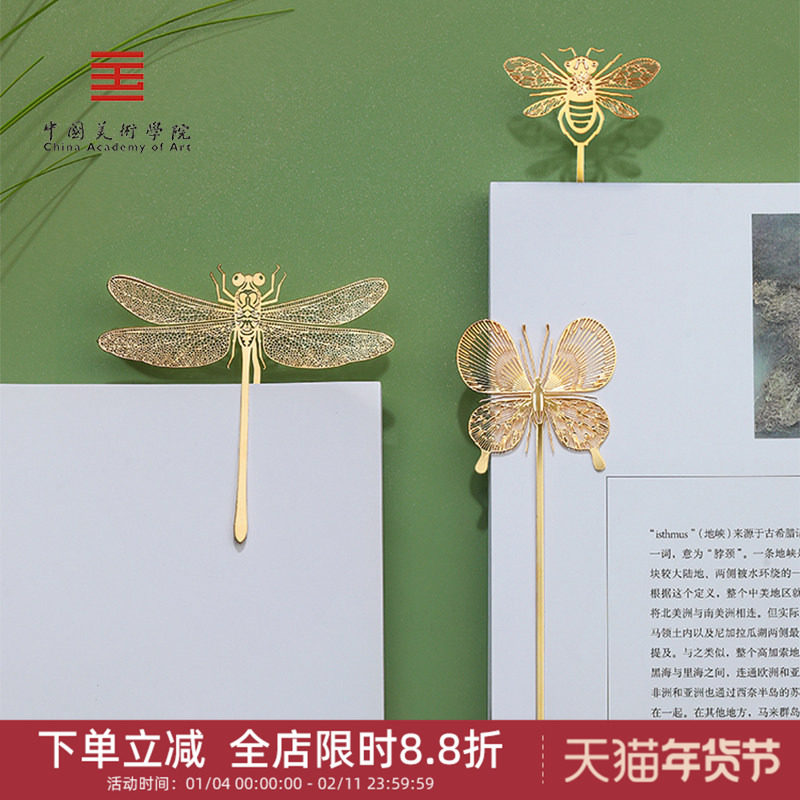 �й�����ѧԺ�Ĵ����Ѻ�����ǩ���¸ߵ��߼�Ů��ʦ����С�������