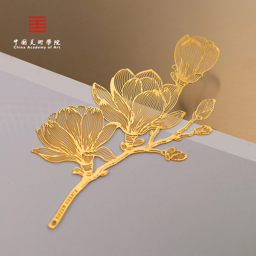中国美术学院文创玉兰书签金属高档精致纪念古典送老师女礼物礼盒