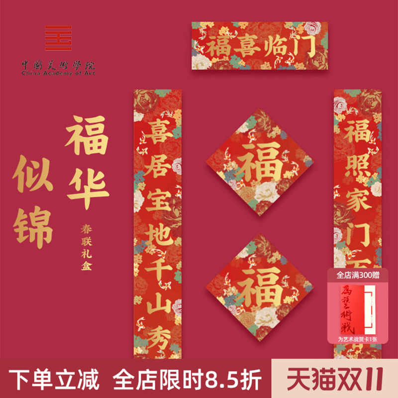 йѧԺĴװ´2026¿ƽ