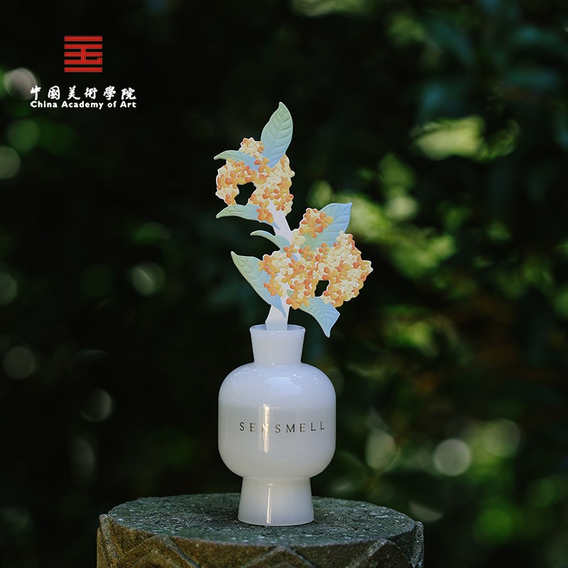 中国美术学院文创桂花香薰香氛摆件永生花乔迁高级礼物新婚礼盒女