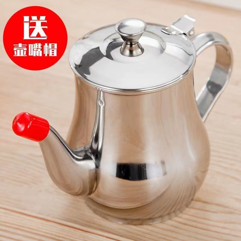 极速食品接触级油壶不锈钢带过滤网家用H储油罐带盖装油瓶304食品