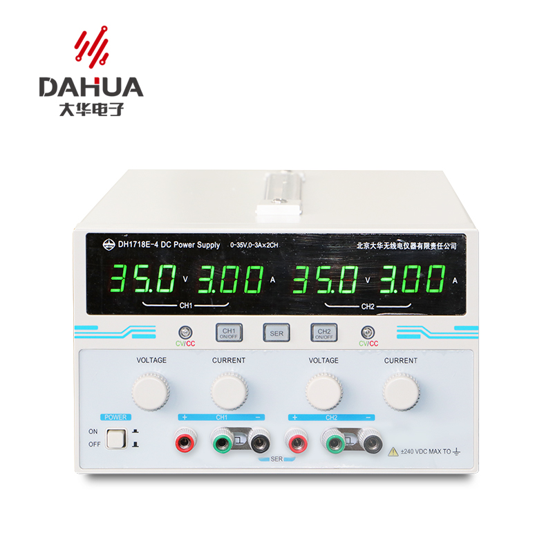 大华DH1718E-4双路直流稳压电源