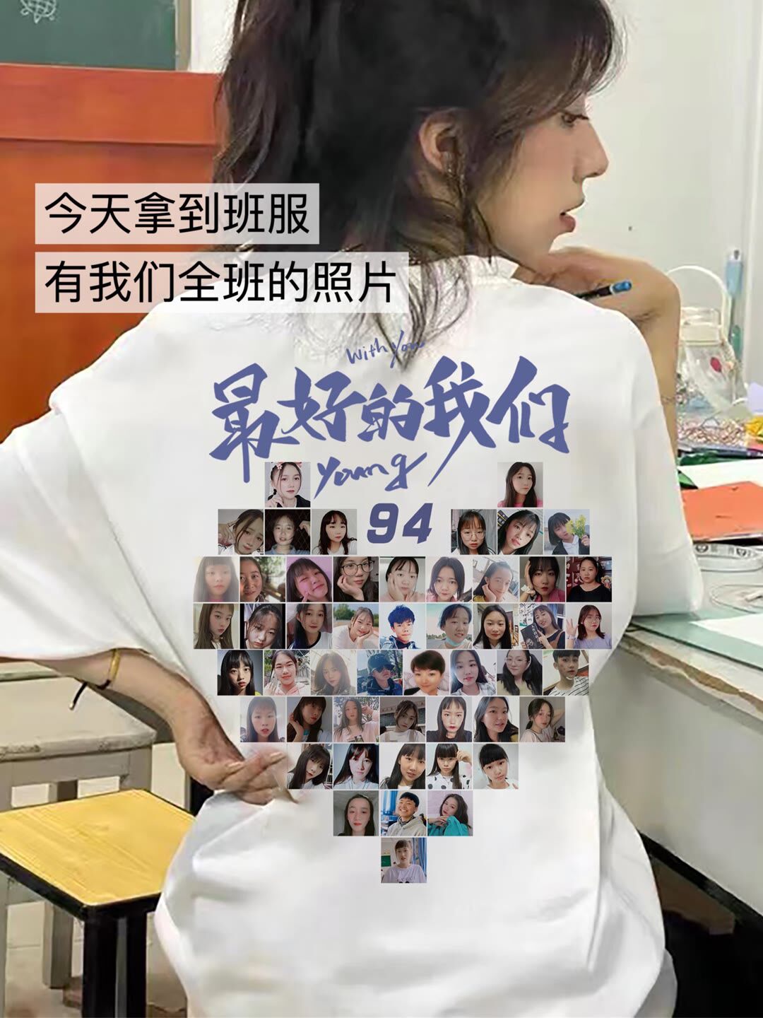班服定制t恤毕业运动会短袖圆领纯棉小学生初中生高中生文化衫