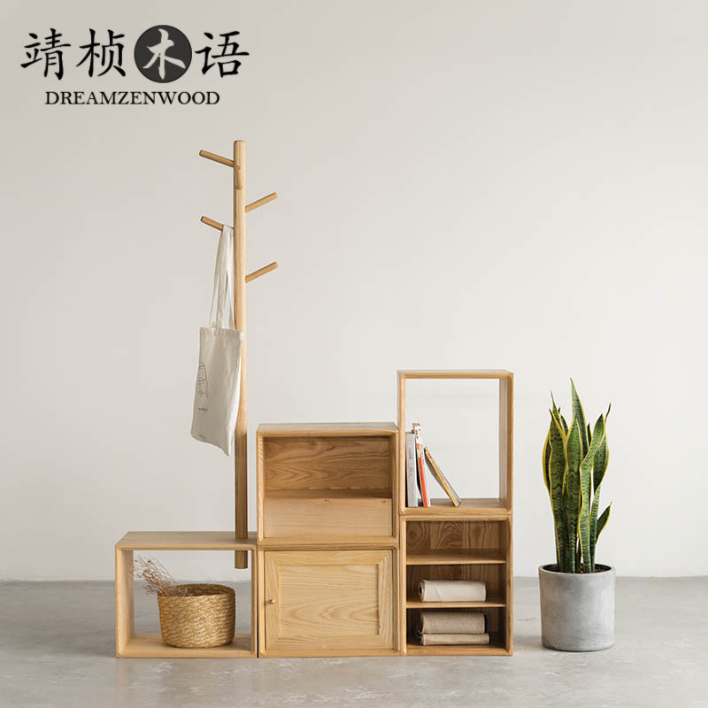 靖桢木语 实木组合柜储物柜收纳柜北欧自由小书柜子抽屉黑胡桃木