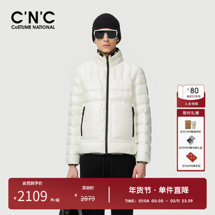 CNC男装奥莱简约轻薄款男士立领羽绒服冬季高级感保暖上衣外套