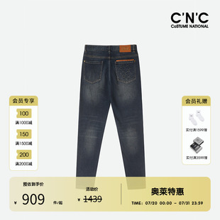 奥莱春秋新款 潮流经典 CNC男装 时尚 百搭男士 意大利牛仔裤