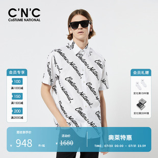 亲肤纯棉 奥莱印花短袖 CNC男装 轻奢休闲衬衣 衬衫 男春夏新款