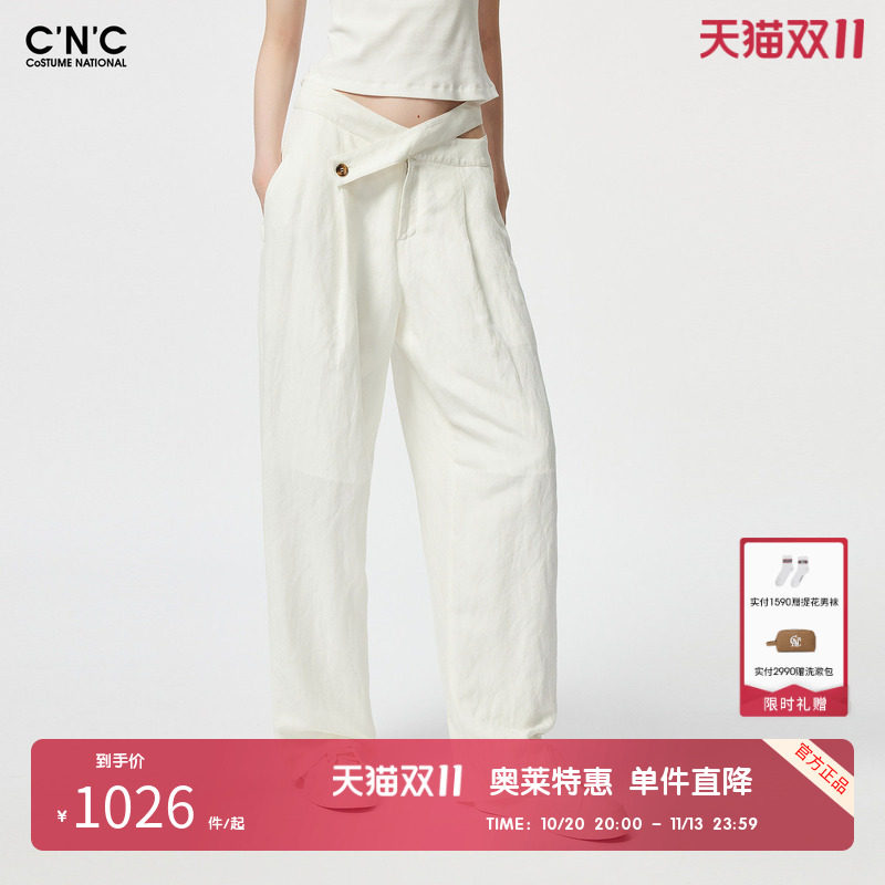 CNC女装奥莱亚麻阔腿裤女春季高端老钱风斜扣设计感长裤