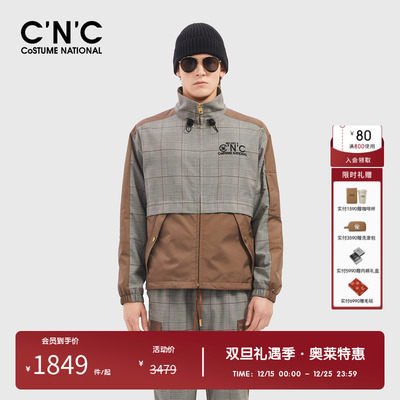 cnc男装夹克外套秋冬防风保暖