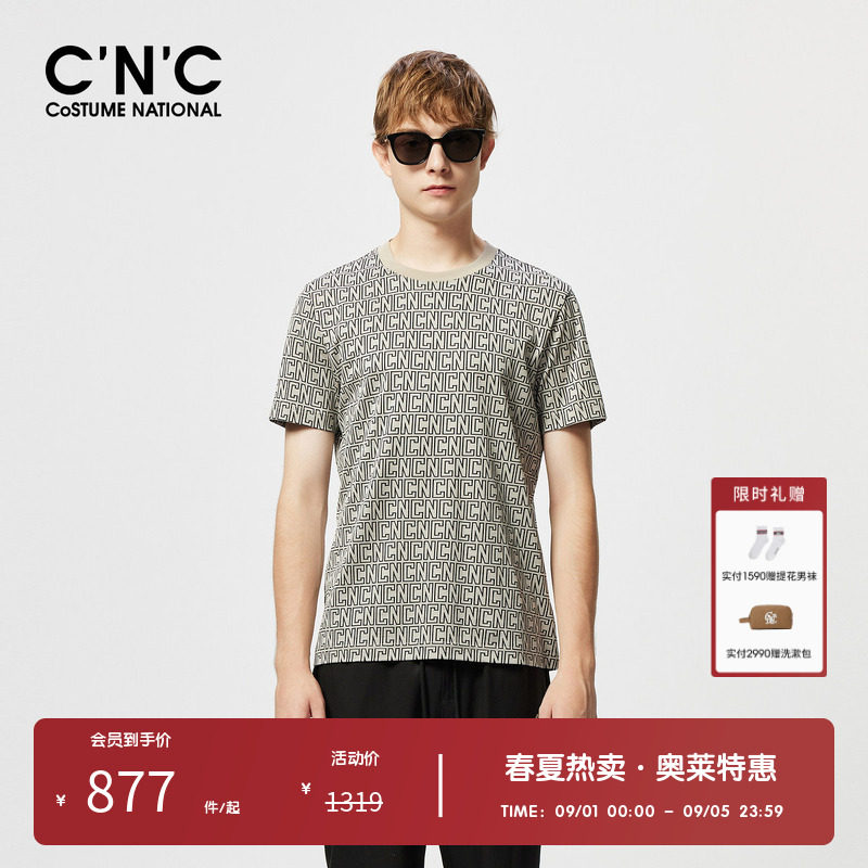 CNC男装奥莱满身字母圆领男士短袖T恤夏季轻奢青年上衣体恤
