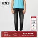 男 立体贴布绣轻奢百搭微弹卷边水洗牛仔长裤 CNC男装 奥莱春夏新款