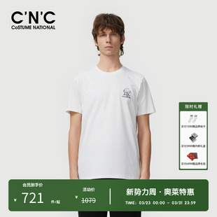 T恤男新款 凉感透气简约短袖 经典 百搭休闲时尚 CNC男装 半袖 奥莱夏季