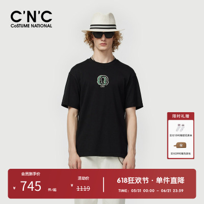 【100%棉】CNC男装奥莱新款夏季轻奢简约印花圆领休闲短袖T恤男款