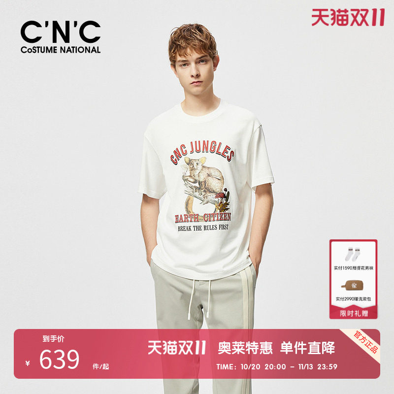 C'N'C丛林系列印花短袖T恤男