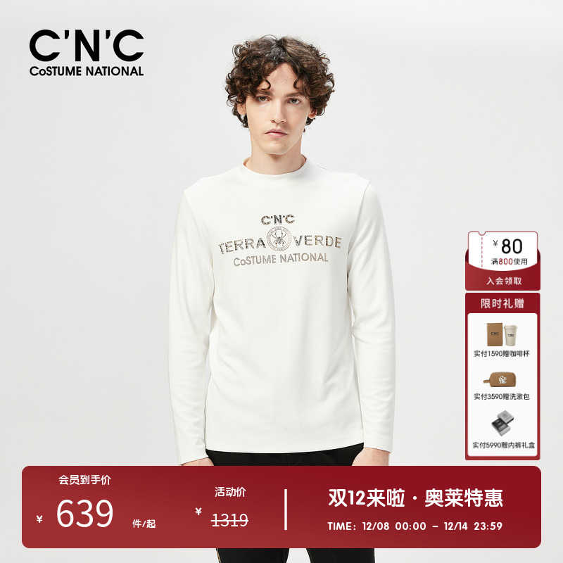 cnc男装长袖半高领长袖T恤