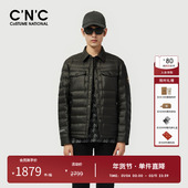 大牌直降 CNC男装 奥莱轻薄羽绒服冬季 锦纶经典 防跑绒保暖外套